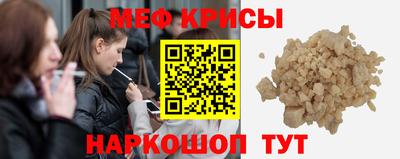 герыч Абакан