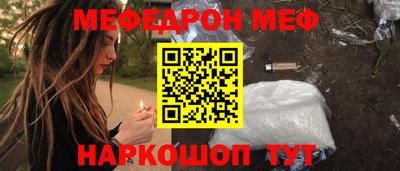 гашиш Азнакаево