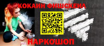 гашиш Азнакаево