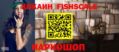 гашиш Азнакаево