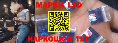 сатива Абинск