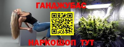 герыч Абакан