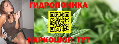 гашиш Азнакаево