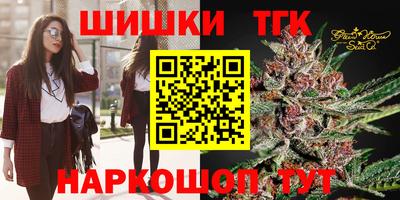 герыч Абакан