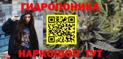 гашиш Азнакаево