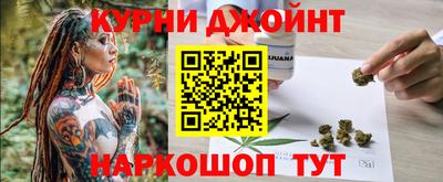 герыч Абакан
