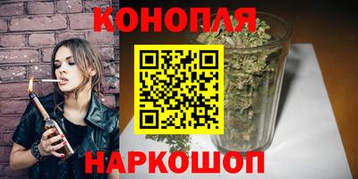 герыч Абакан