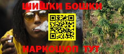гашиш Азнакаево