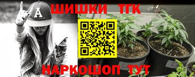 гашиш Азнакаево