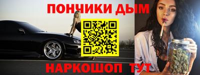 герыч Абакан