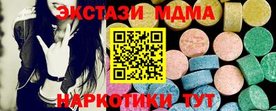 герыч Абакан