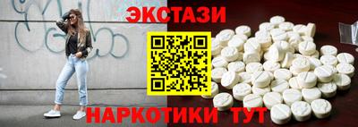 гашиш Азнакаево