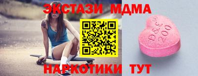 гашиш Азнакаево
