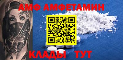 гашиш Азнакаево
