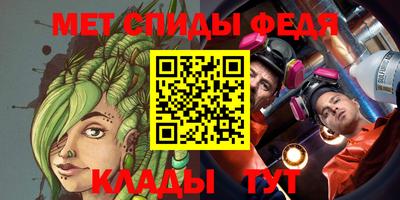 гашиш Азнакаево