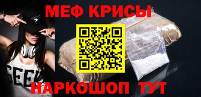 герыч Абакан